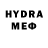 МДМА crystal Shaidous