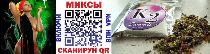 OMG ссылка  Чулым  Бутират 99% 