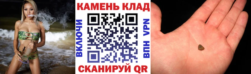 ГАШ ice o lator  Чулым 