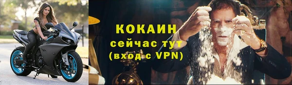 прущая мука Иннополис