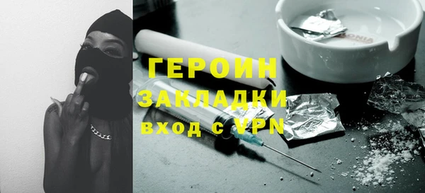 прущая мука Иннополис