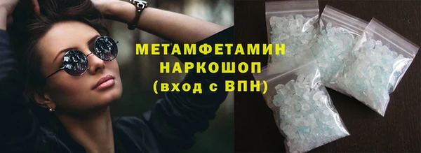 прущая мука Иннополис