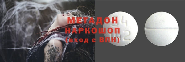 прущая мука Иннополис