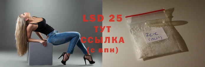 прущая мука Иннополис