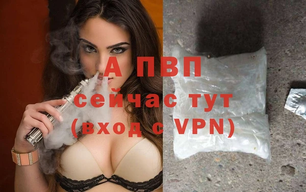 кокаин Инта