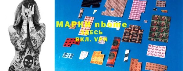 прущая мука Иннополис