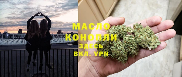 прущая мука Иннополис
