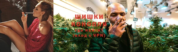 кокаин Инта