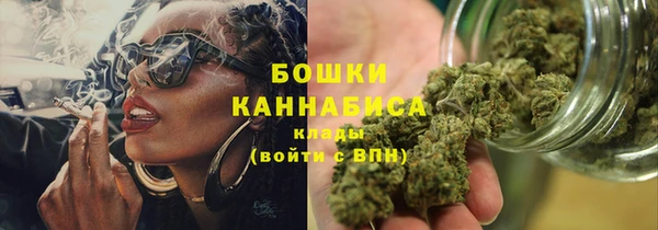 прущая мука Иннополис