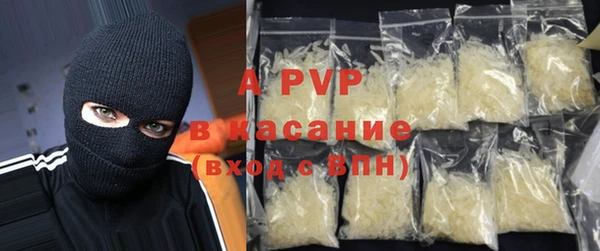 прущая мука Иннополис
