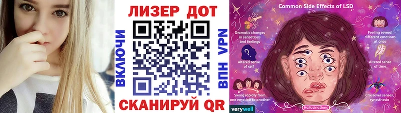 hydra вход  Чулым  Марки N-bome 1,8мг 