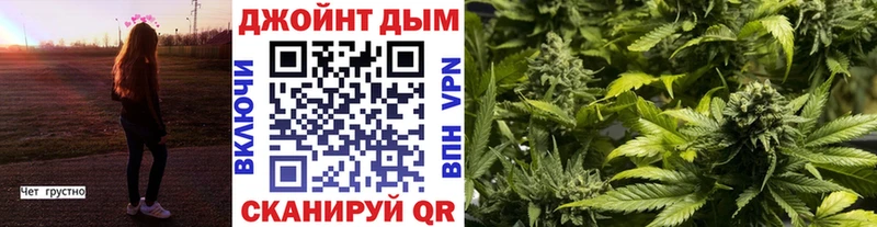 ссылка на мегу маркетплейс  Чулым  Каннабис AK-47 